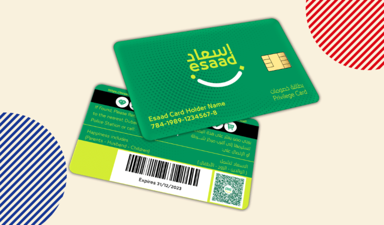 30% Discount on Esaad Card
